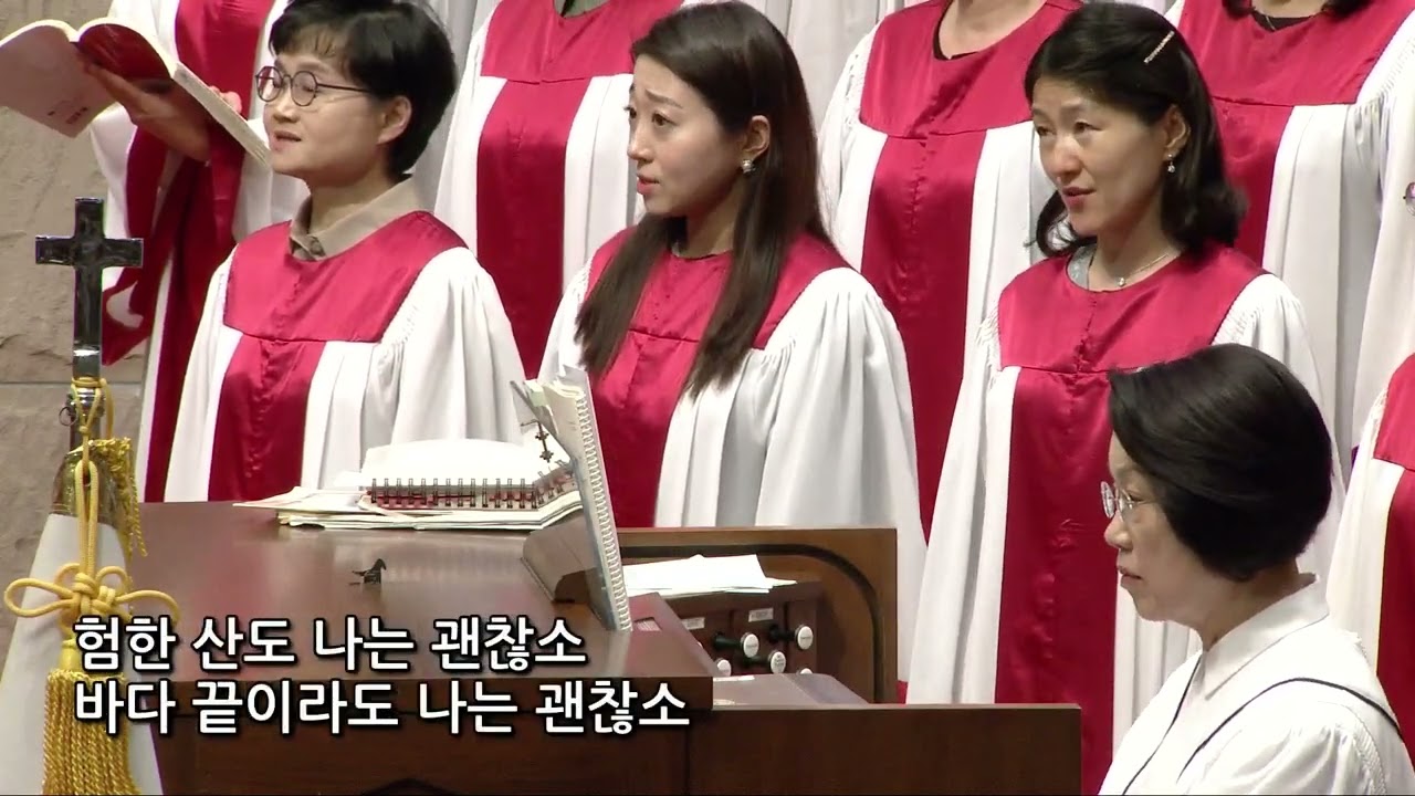 2024년 10월 13일 | 갈보리찬양대 | 사명(윤창호 편곡)