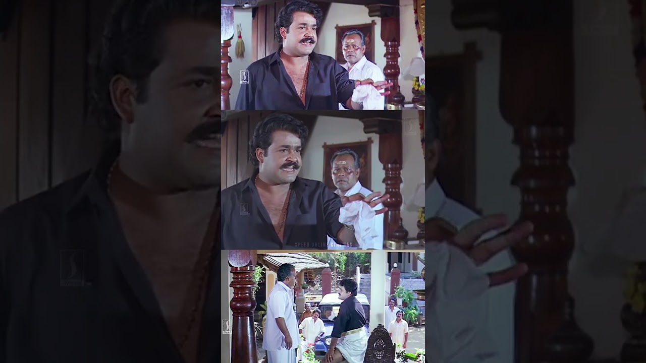 വാര്യരും നീലനും അന്യായ കോമ്പിനേഷൻസ്😍🥰 | Devasuram Movie Scenes | Mohanlal Best Scene | Innocent