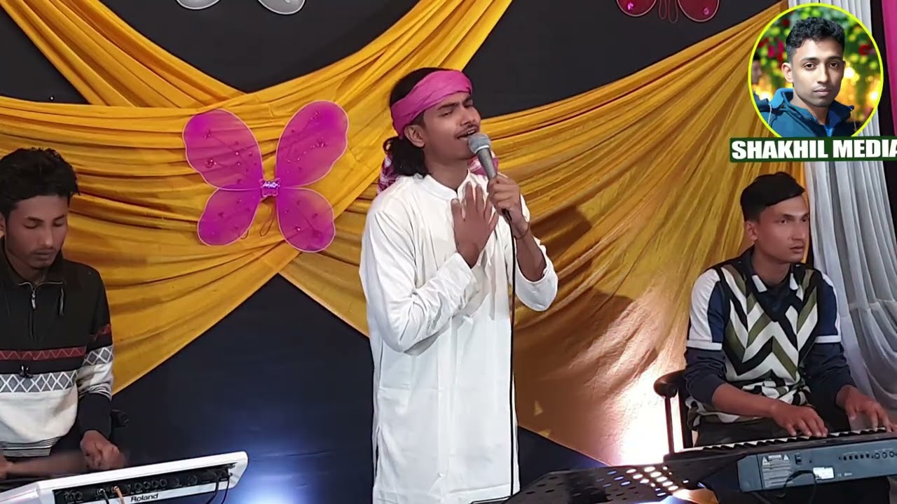 মিনতি জানাই গো নবী আমি একজনা 🔥Minoti Janai Go Nobi Ami Akjona🔥 বাউল রায়হান 🔥 Shakhil Media 