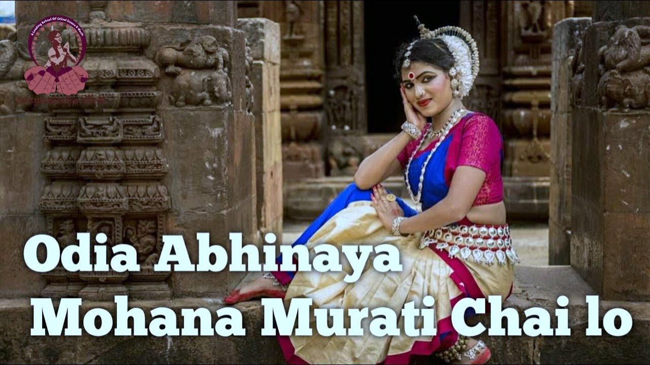 Mohana Murati Chailo || Odiya Abhinaya || Odissi Dance || Pravat Swain|| Nrutya Naivedya Official ||