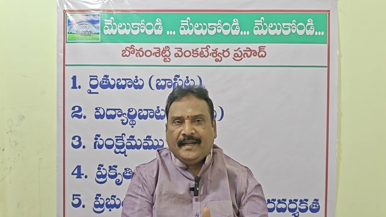 వాకింగ్ చేసే వాళ్ళు వేసవిలో తీసుకోవాల్సిన జాగ్రత్తలు 