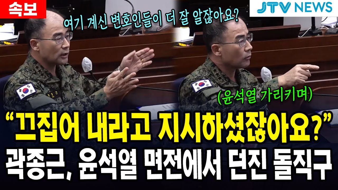 [속보] 