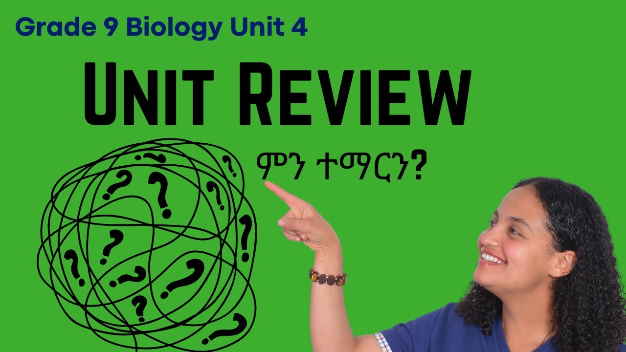 Grade 9 Biology Unit 4:Review Questions | Saquama