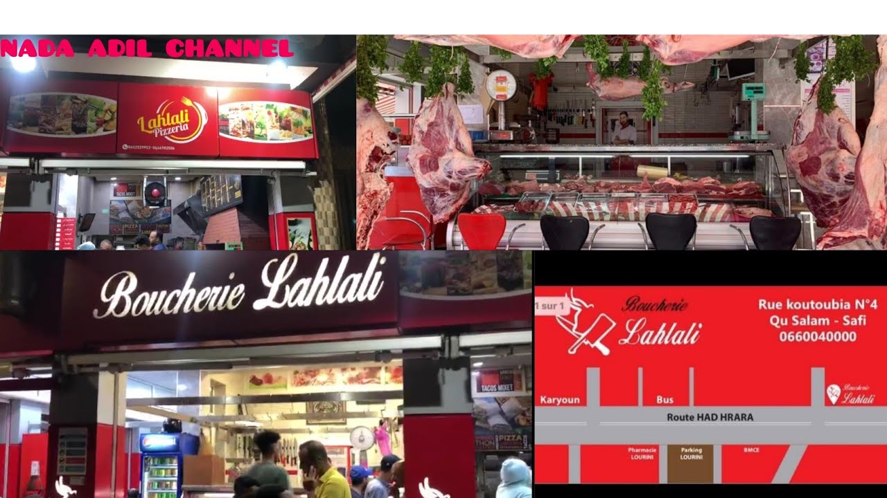 أحسن محل للجزارة🥩 والوجبات السريعة🍔🌭🌮🍕🥪 الهلالي في حي السلام مدينة أسفي مرحبا بيكم
