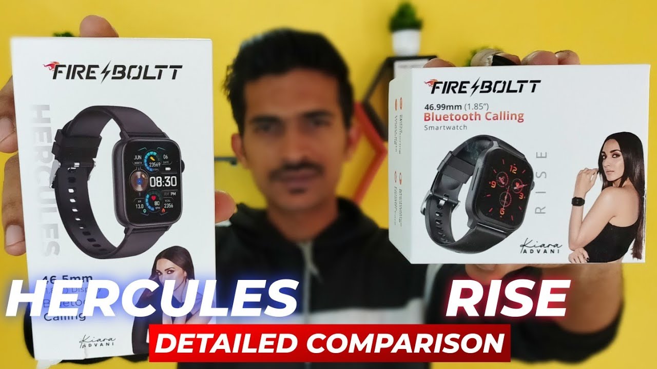 Fire Boltt Hercules Vs Fire Boltt Rise 🔥Detailed Comparison⚡ fire boltt hercules vs fire boltt rise