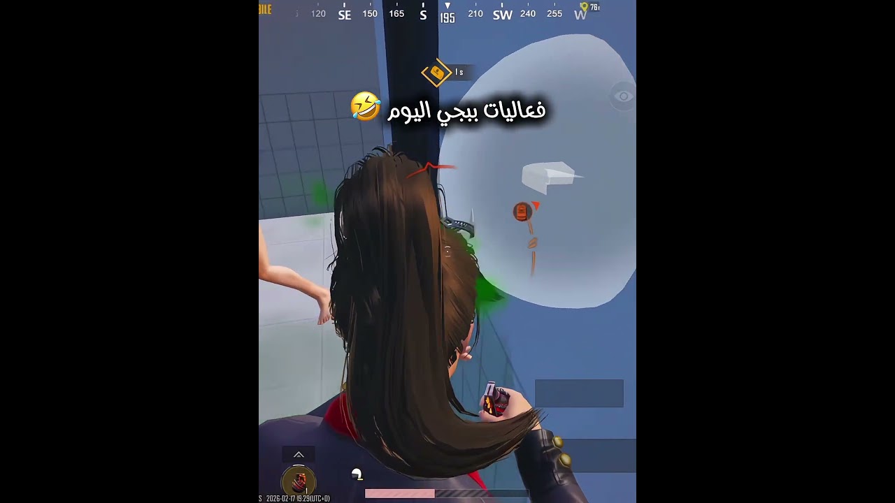 #ببجي #PUBGMOBILE #pubgmnextstarprogram #PUBGM8ANNI
