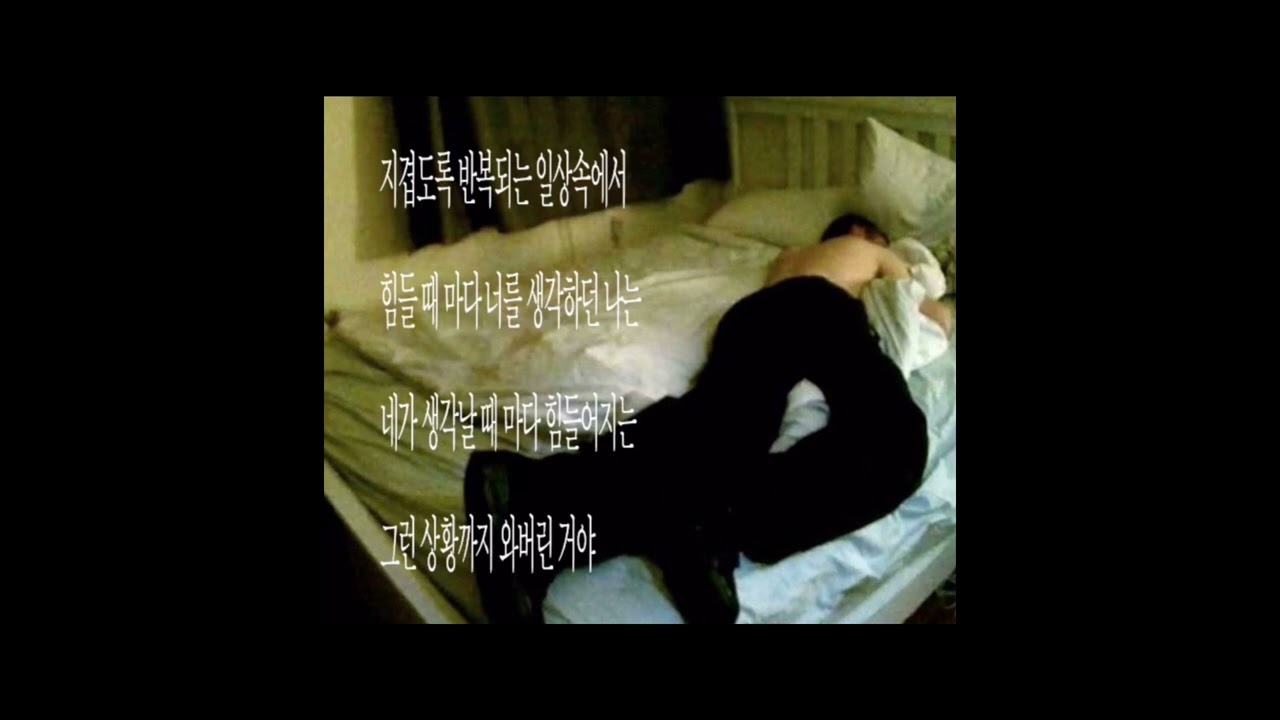 스탠바이미 레이턴시는 100