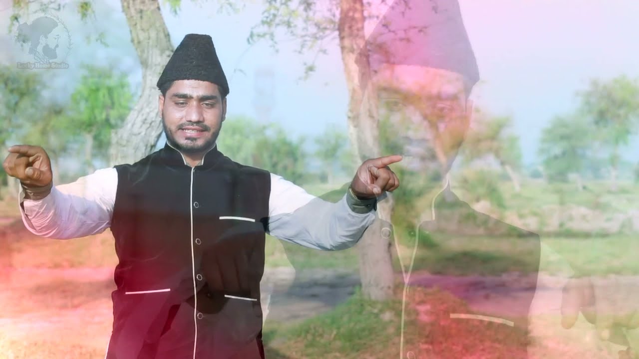 Mery Hussain (a.s) Sallam ||Kallam Muhram|| 2021