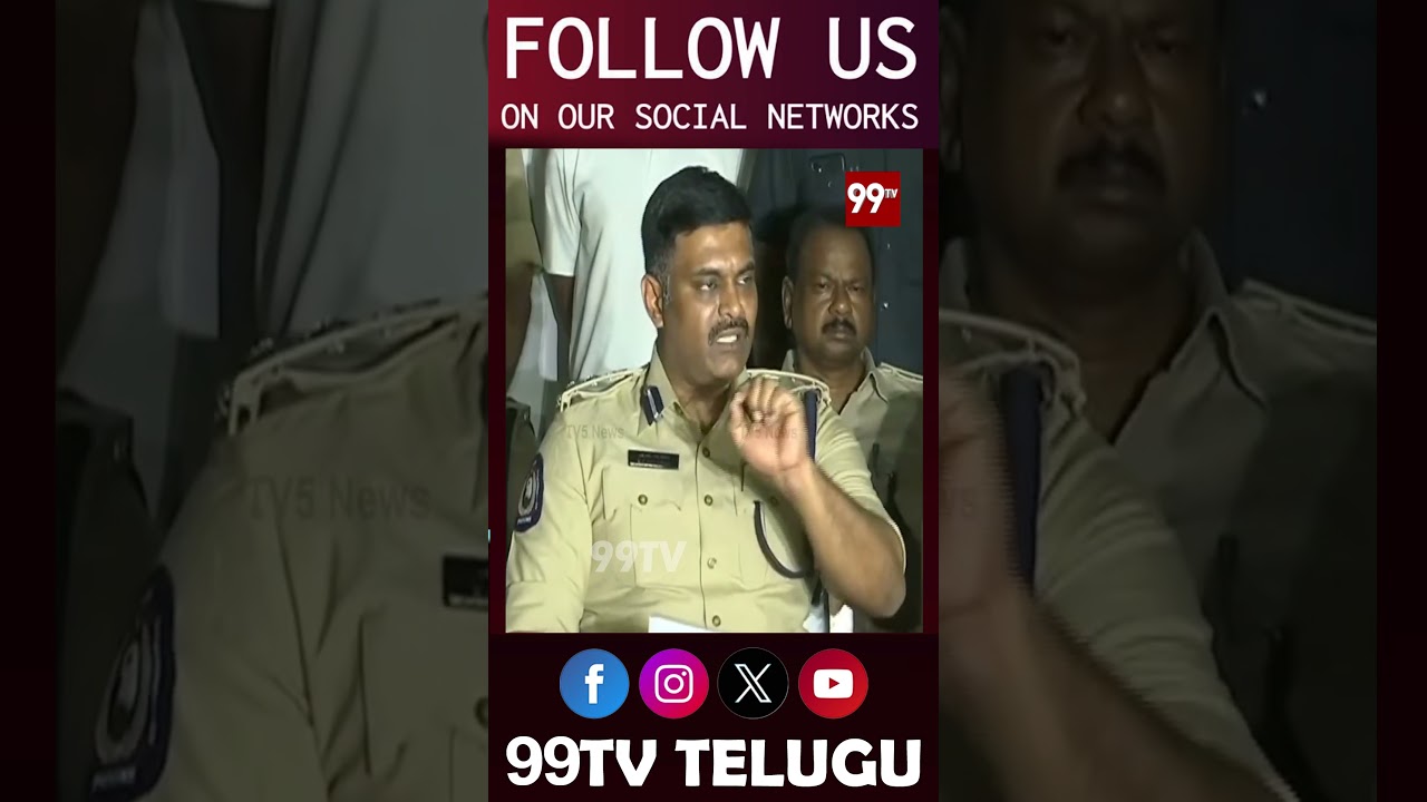 చంద్రబాబు కనుచూపు మెరాలోకి కూడా ఎవరు పోలేరు | Central Jail DIG About Chandrababu | 99TV