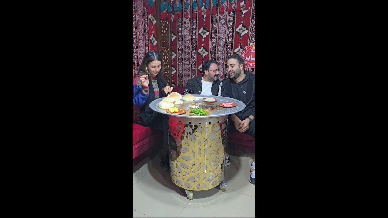 اما ترتبط بواحده بتحب الكبده الجملي