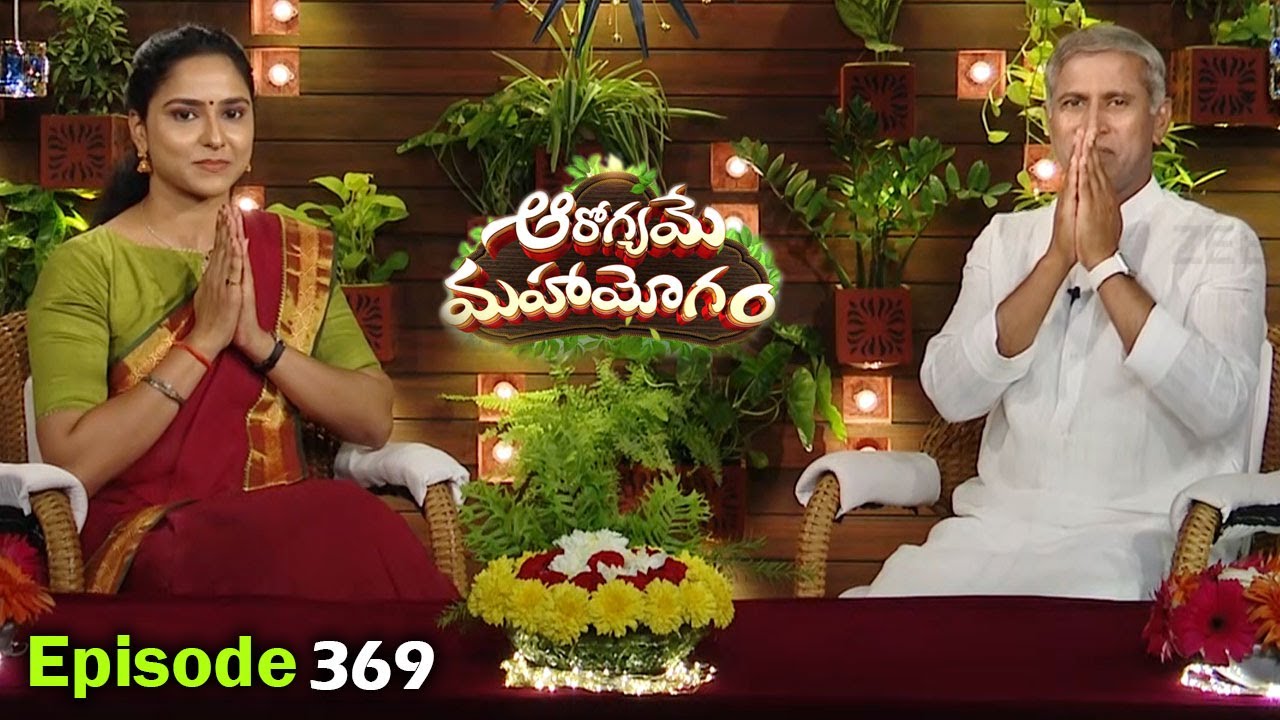 Causes of Fibroids | Irregular Periods | Arati Doota Vadalu | Full Episode 369 |Dr.Manthena Official