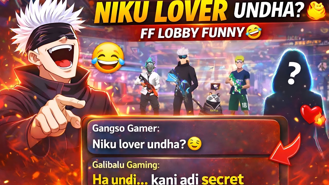 Free Fire Telugu Funny Lobby Conversation | Niku Lover Undha? 😳😂