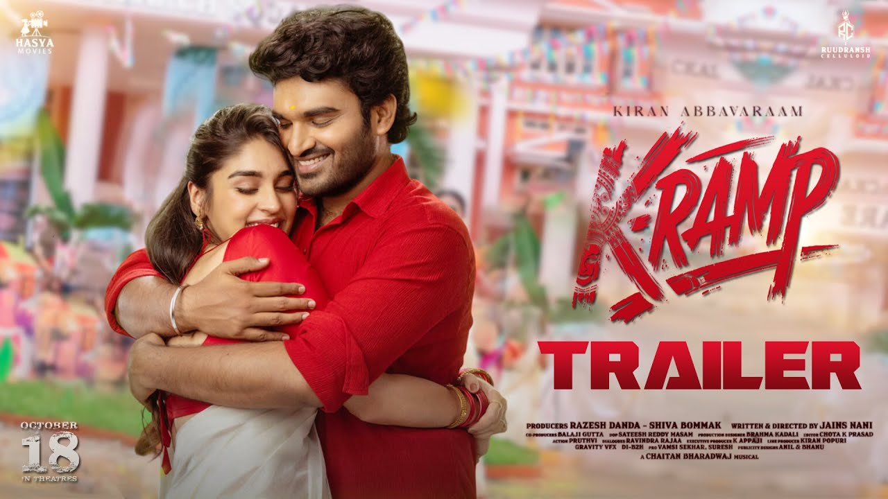 K-RAMP Official Trailer | Kiran Abbavaram | Yukti Thareja | Jains Nani | Razesh Danda