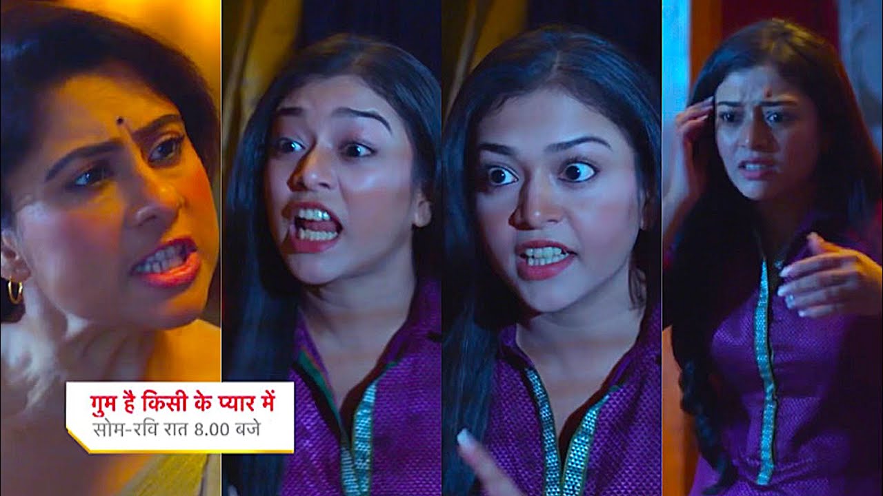 Ghum Hai Kisikey Pyaar Meiin Today Episode PROMO 1|12 Mar 2025|Teju ne Neil pr uthai ungli,kiya shaq