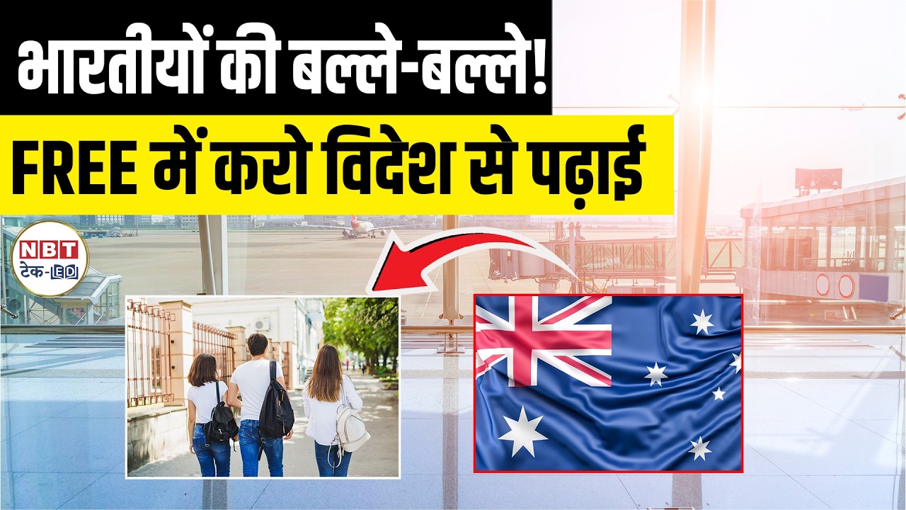 National Overseas Scholarship 2026: Study Abroad for FREE | Full Funding, Eligibility & Deadlines