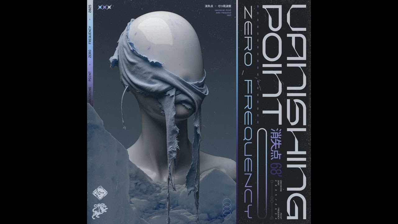 Zero - Vanishing Point  Full EP