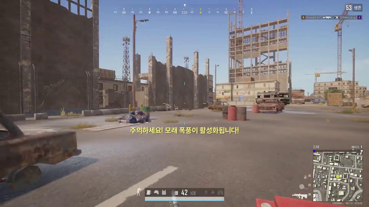 [03/03 화] 솔쿼드