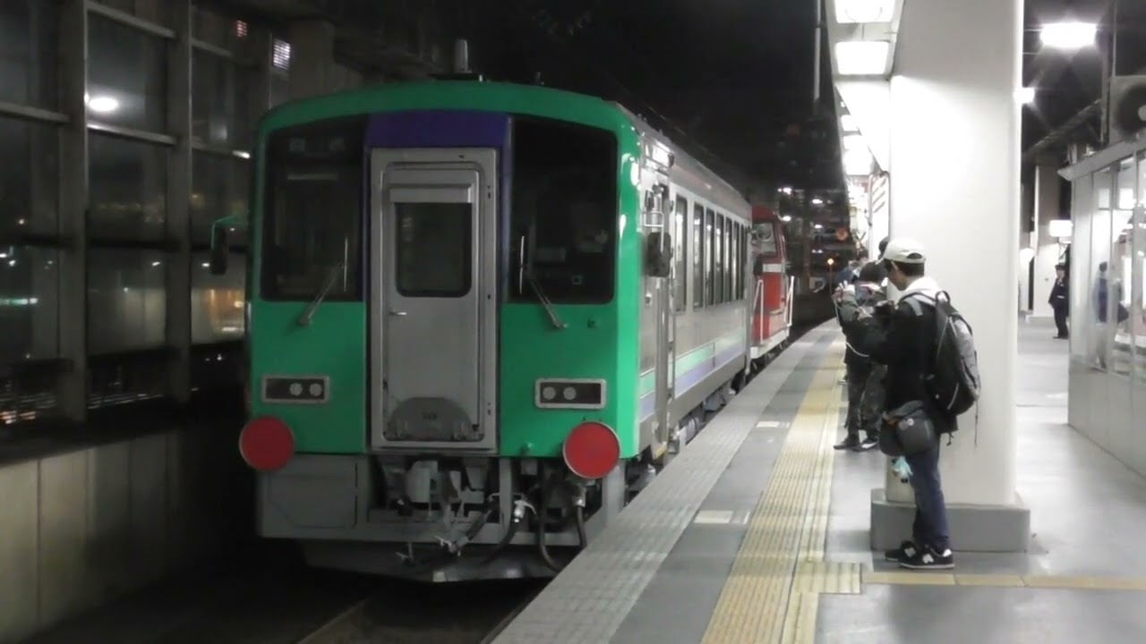 [接近メロディ]IRいしかわ鉄道線 金沢駅　到着/発車〈後藤出場「キハ120形」〉