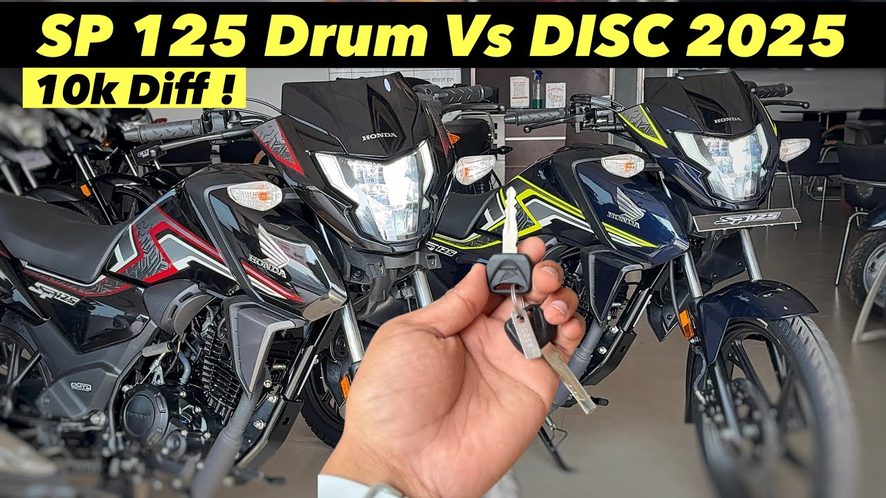 Honda Sp 125 Drum & Disc Variants Detailed Comparison 2025 - New TFT Display, New Features & Price ?