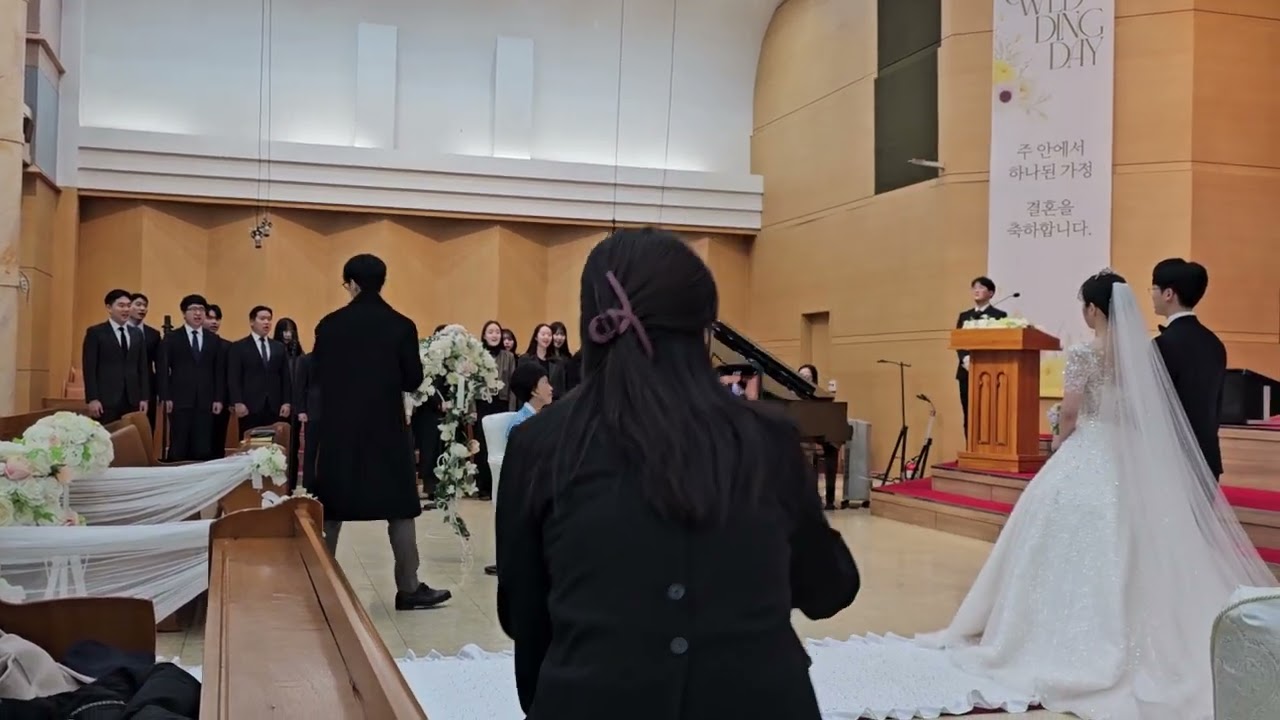 이렇게 아름다운 하늘 아래 (231125 김민수b 장진아s 결혼식 축가)