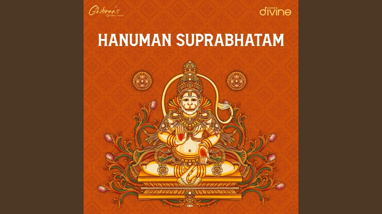 Hanuman Suprabhatam (From 