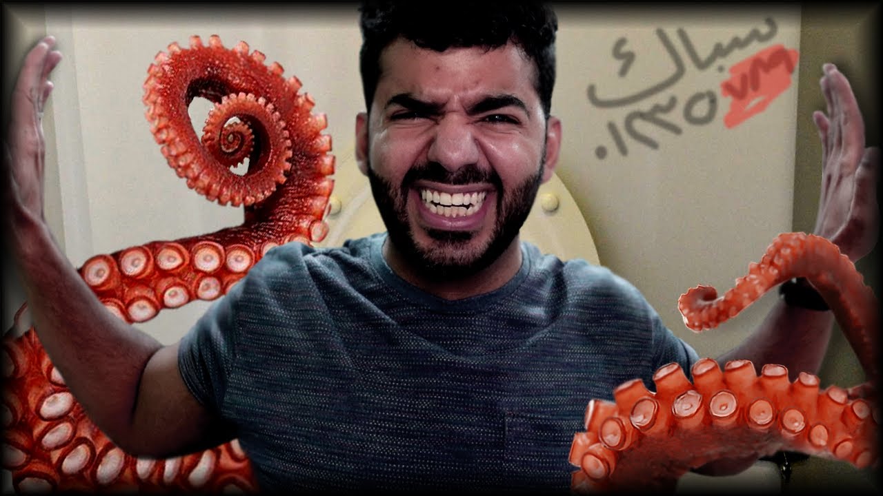 مشاكل تواليتات الحمامات العمومي