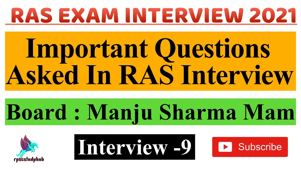 || RAS Interview Questions and Answers || RAS EXAM INTERVIEW 2021 ||