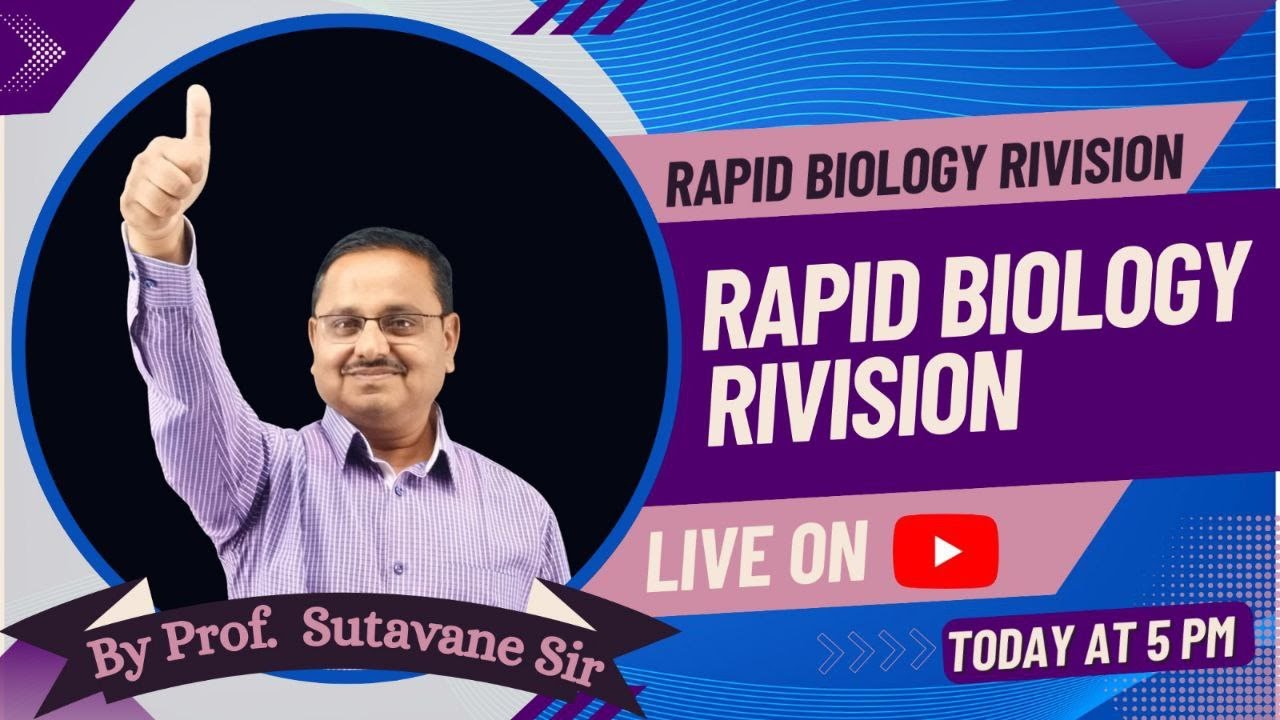 RAPID RIVISION BIOLOGY BIOTECHNOLOGY