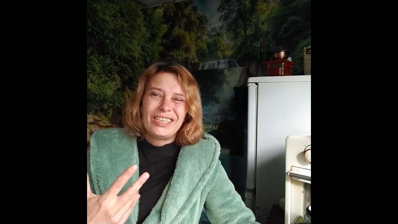 про супружество