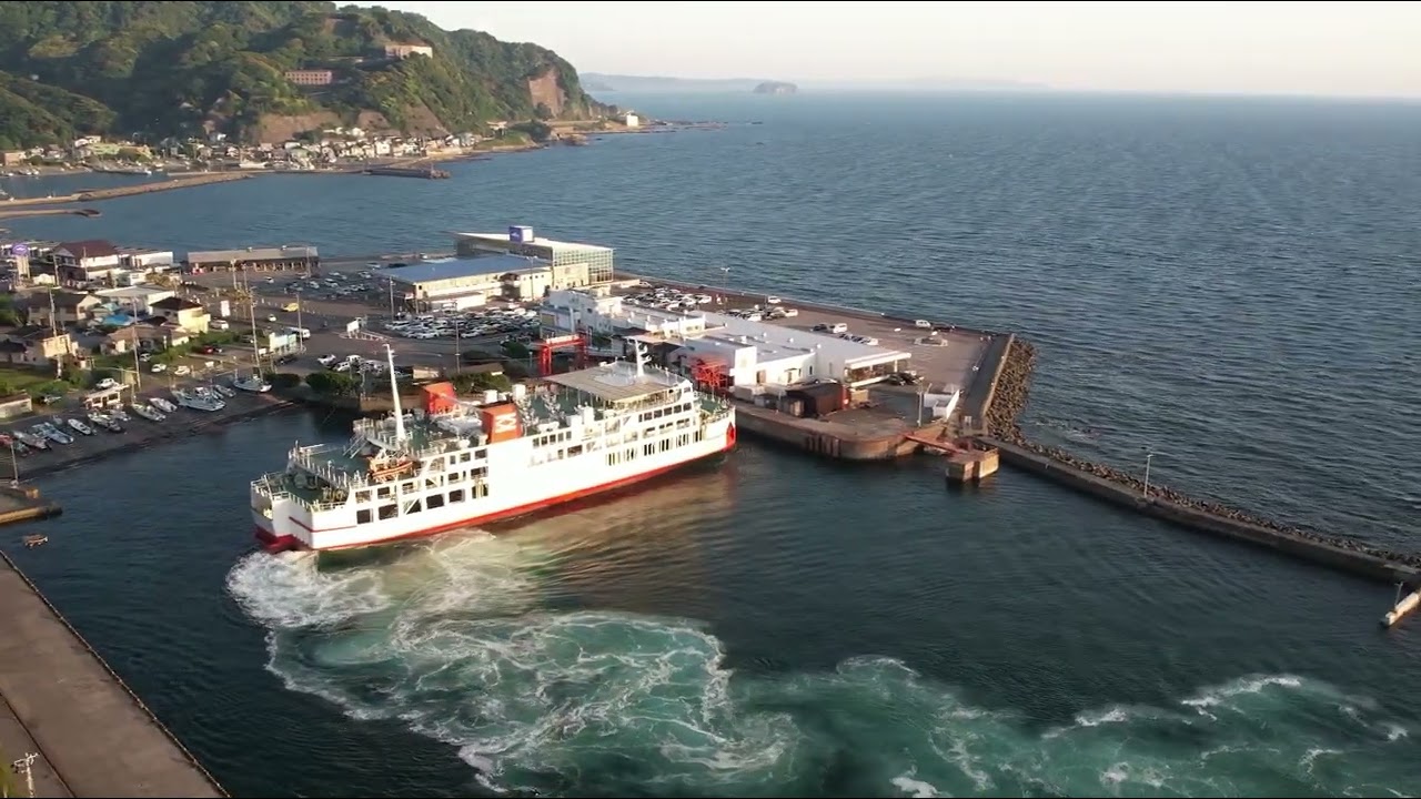 東京湾フェリー金谷港入港🚢ノーカット版