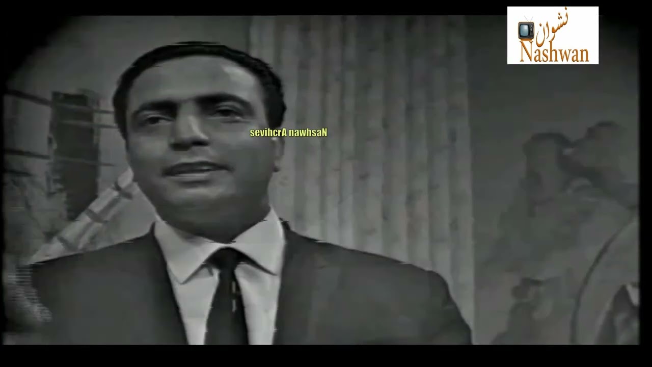 عباس جميل ( أبو العيون ألوسيعة )