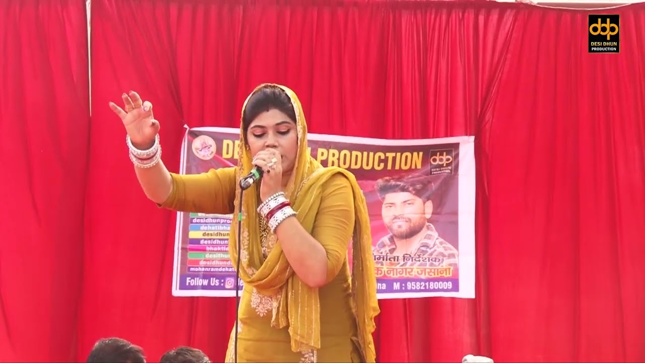 कायरता की बात करै मत होकै छत्राणी | Kalu Indor & Radha Choudhary Hit Ragni 2026 ~ Desi Dhun Ragini