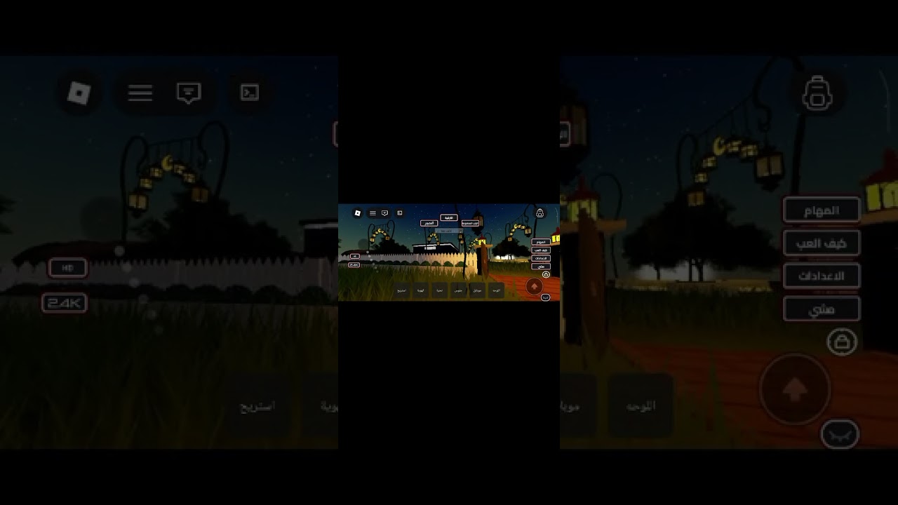 اكادمية فانغارد العسكريه#أكادمية_ 