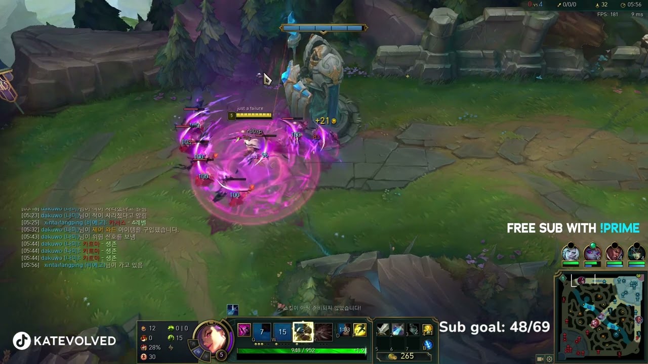 Challenger KR - Katarina vs Anivia - KatEvolved Live VOD [4/17/2022]