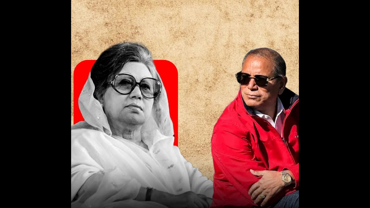 খালেদা জিয়া কবে মারা গিয়েছে? আসল সত্য জানুনঃ Khaleda Zia, Know the fact!!