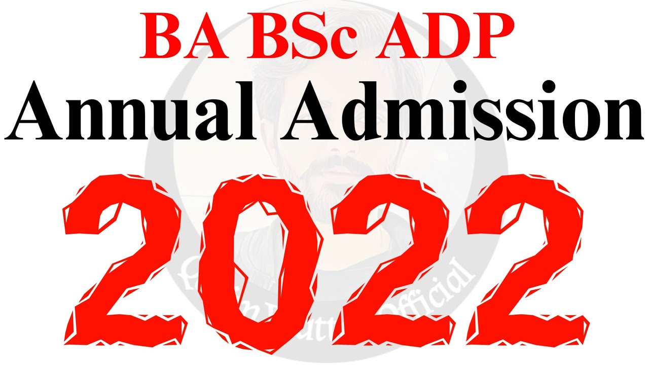 BA BSc Admission 2022 - PU BA BSc Admission 2022 - Private BA BSc Admission 2022