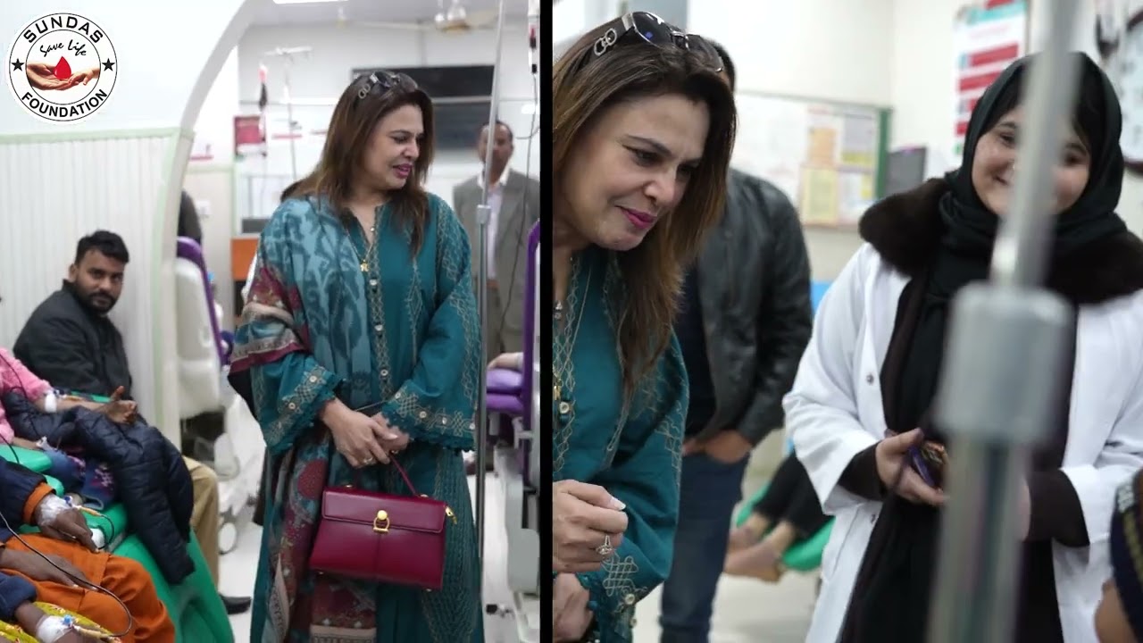 Sundas Foundation was honored to welcome The President of the PPP Women's Wing USA Dr.Nusrat Laghari