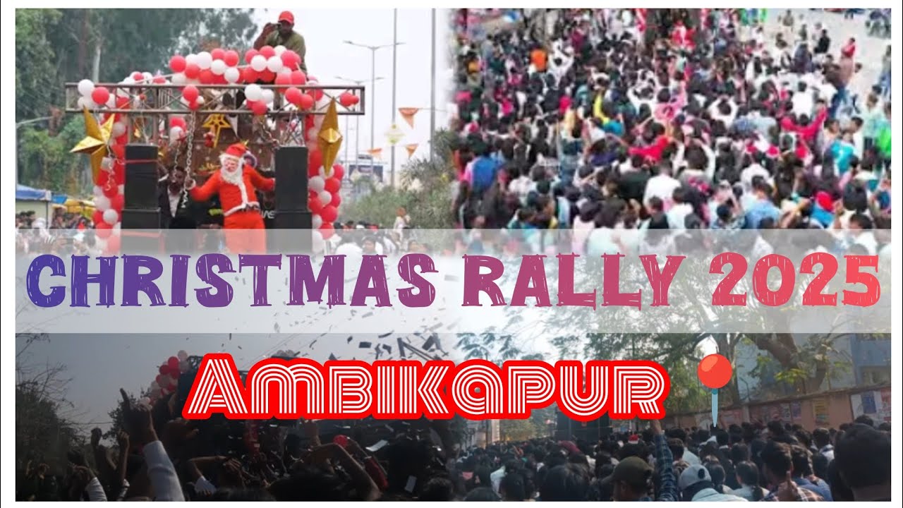 Christmas Rally 🧑‍🎄 Ambikapur 📍#christmas #vlog 