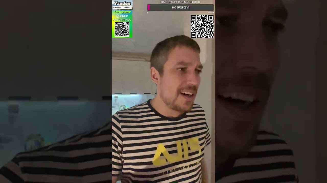Легенда заболел ангиной, пью антибиотики
🍀