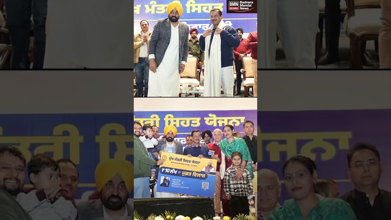 Arvind Kejriwal￼ : 10 lakh ka sab ko free ilaj denge 