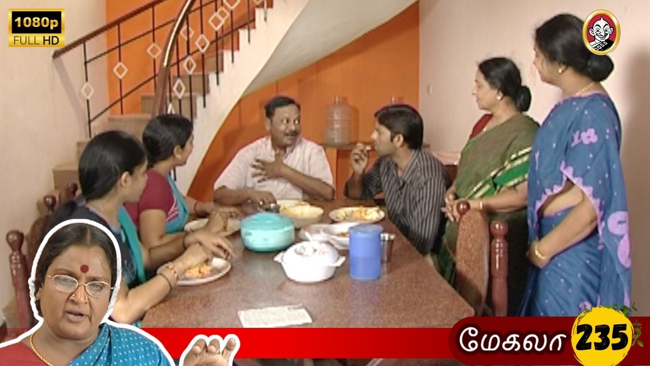 Megala Mega Serial : மேகலா சீரியல் - Episode 235| April 9 2026