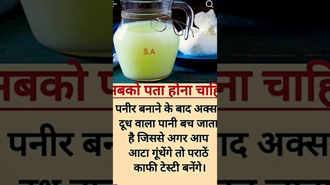 #jayakishorijibhajan #motivational #ias #upsc #news