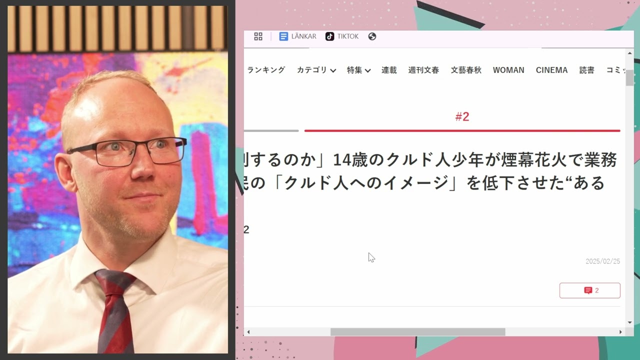 How is Japan dealing with increasing numbers of asylum seekers?