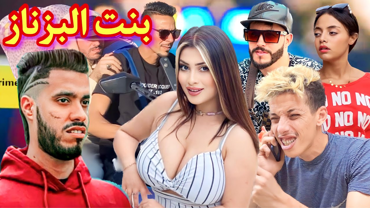 فيلم قصير :