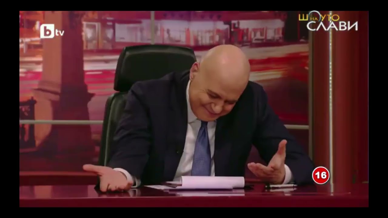 Краси Радков като Кака Радка / Krasi Radkov kato Kaka Radka