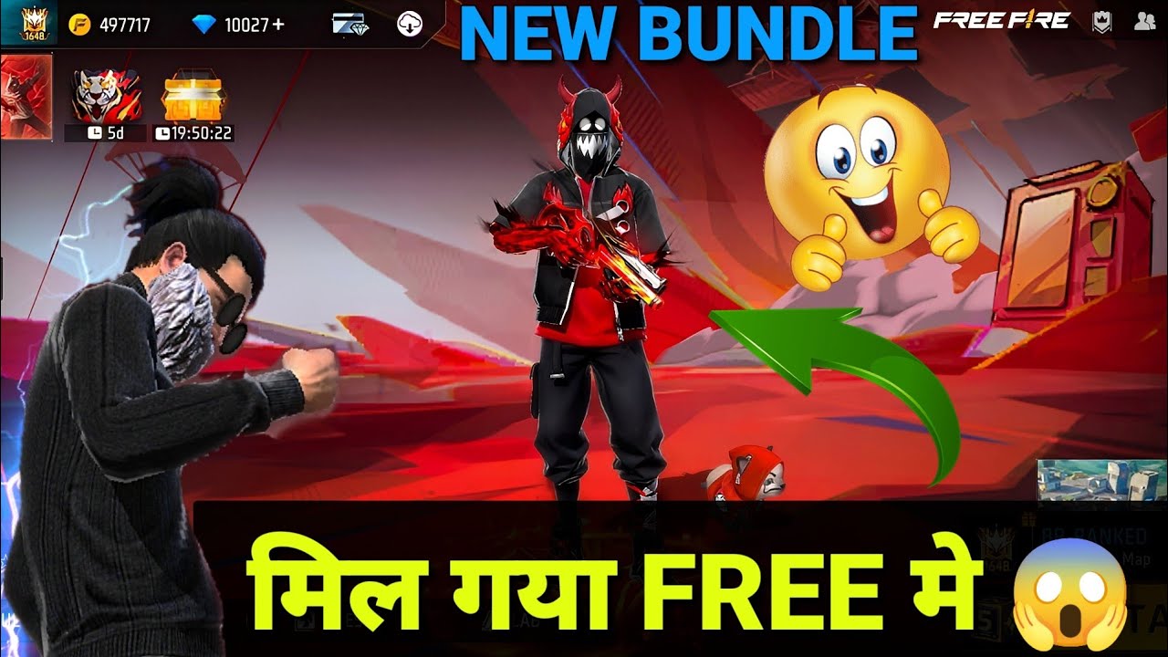 NEW CHAOS RING EVENT FREE FIRE | NEW INNER DEVIL BUNDLE | NEW RING EVENT | FREE FIRE NEW EVENT TODAY
