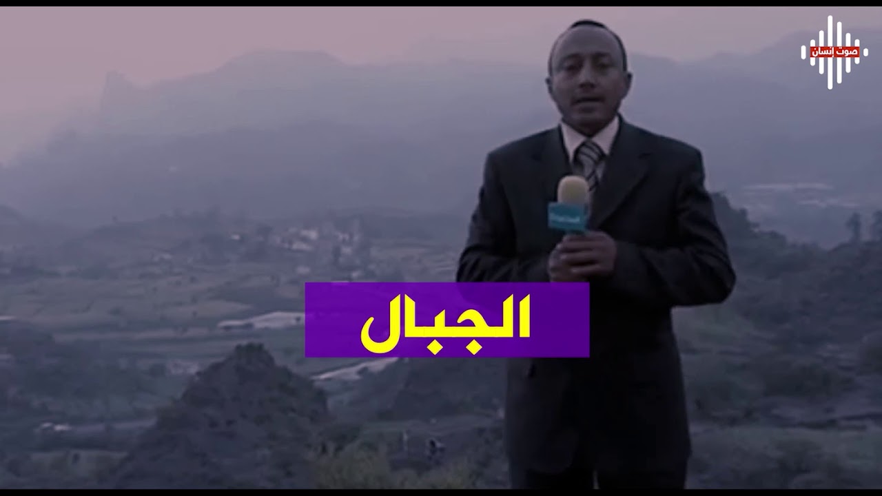 الفارس يحيى علاو:  هنا نحط الرحال