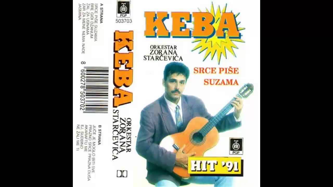 Dragan Kojic Keba - Zar za mene nema nade - (Audio 1991) HD
