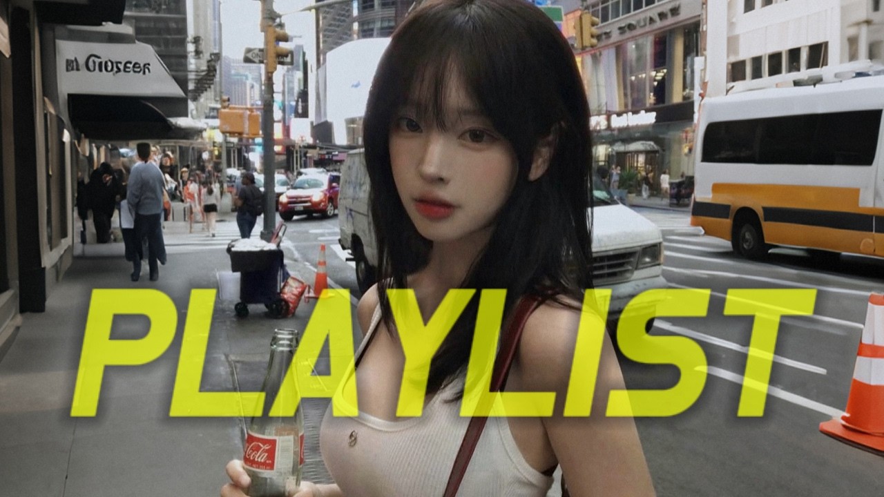 𝑃𝐿𝐴𝑌𝐿𝐼𝑆𝑇 노래 찾다가 내가 떴지요. 신나는 플리 모음💥 | 사랑노동요플리 | 드라이브 그루브 댄스 플레이리스트