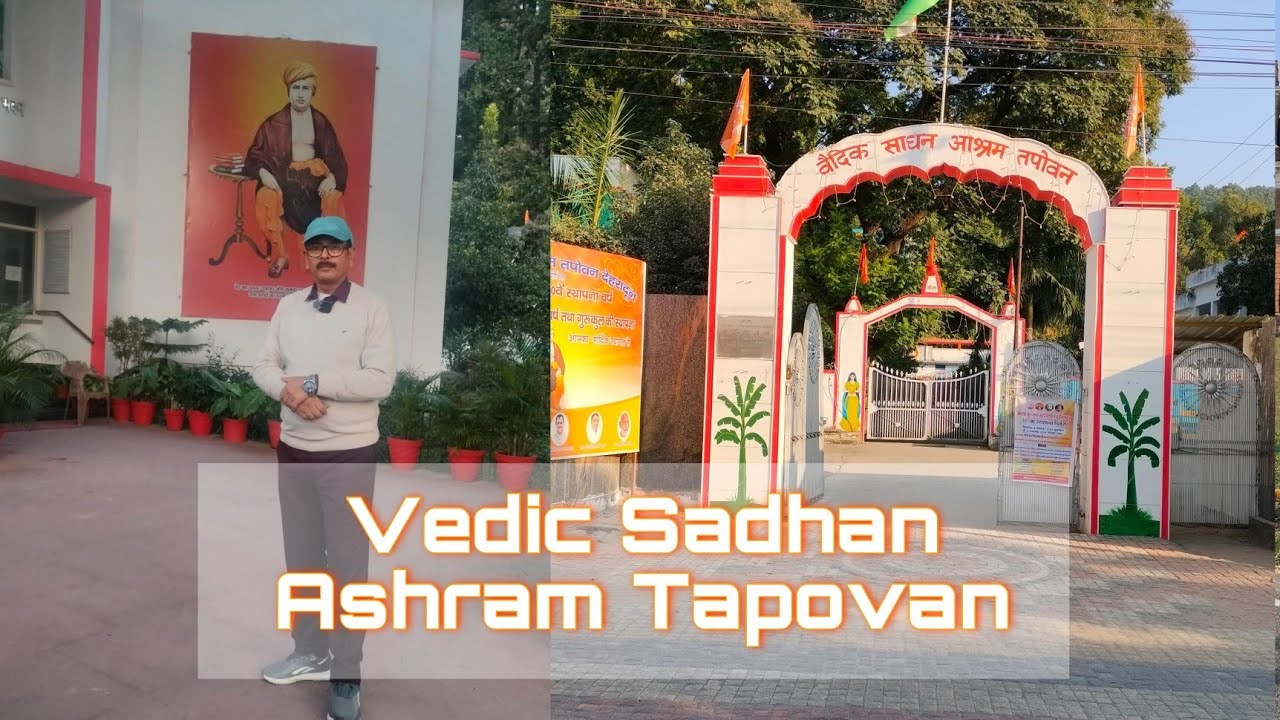 Vedik Sadhan Ashram Tapovan l Tapovan Ashram Nalapani Dehradun l Vedik Ashram Tapovan Dehradun